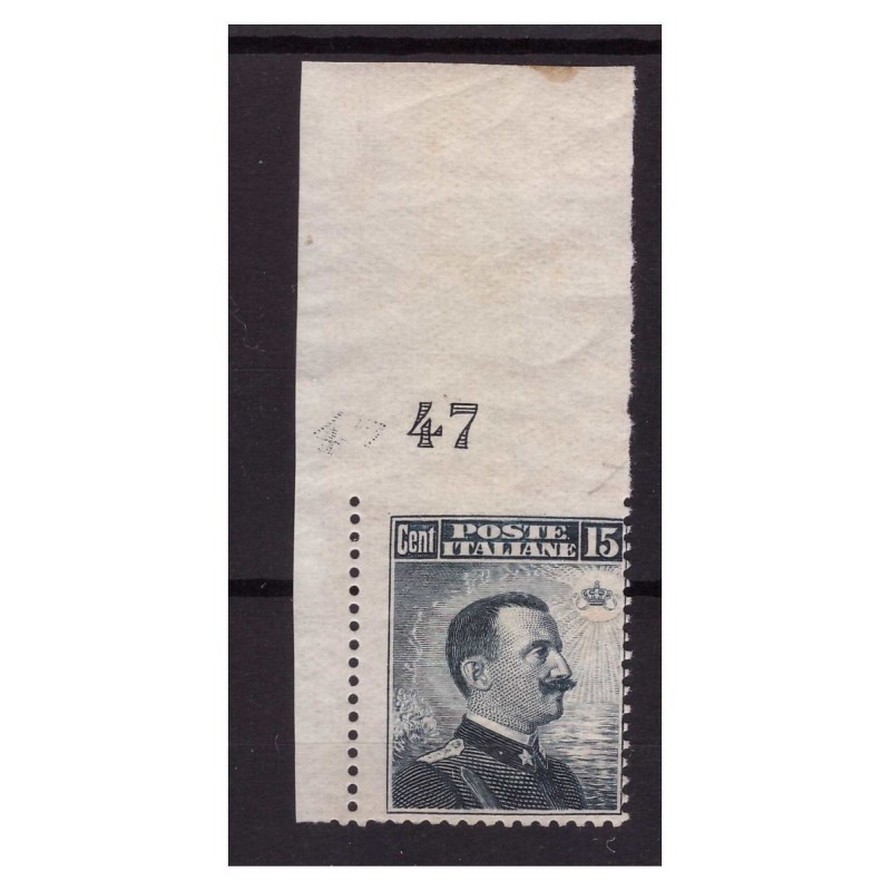 REGNO 1911 - VITT. EMANUELE CENT. 15   NON DENT.  ALTO  N° TAVOLA   **