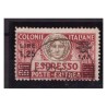 ERITREA   1927  -  ESPRESSO  Lire  1,25  su cent.  60   USATO  RARO