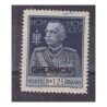 CIRENAICA 1925 -  GIUBILEO DEL RE  SERIE   LIRE 1,25  dent. 13   NUOVO **  CERT.