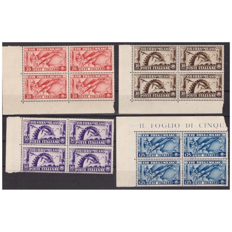REGNO 1936 -  FIERA DI MILANO   SERIE QUARTINA    NUOVI  *