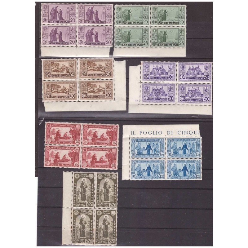 REGNO 1931 -  SANNT ' ANTONIO   SERIE QUARTINA    NUOVI  *