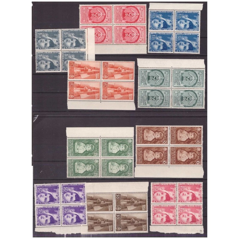 REGNO 1937 -  COLONIE ESTIVE  PO   SERIE QUARTINA    NUOVI  *