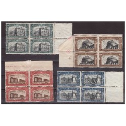 REGNO 1926 -  I°  MILIZIA  SERIE QUARTINA    NUOVI  *