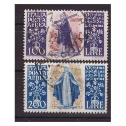 SANTA CATERINA POSTA AEREA 1948 - SERIE USATA