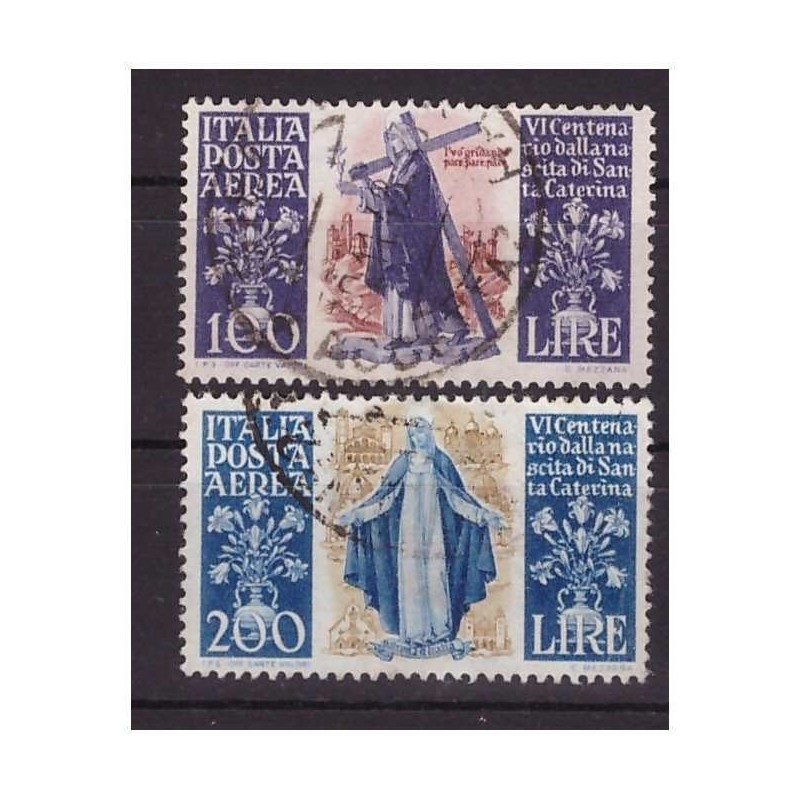SANTA CATERINA POSTA AEREA 1948 - SERIE USATA