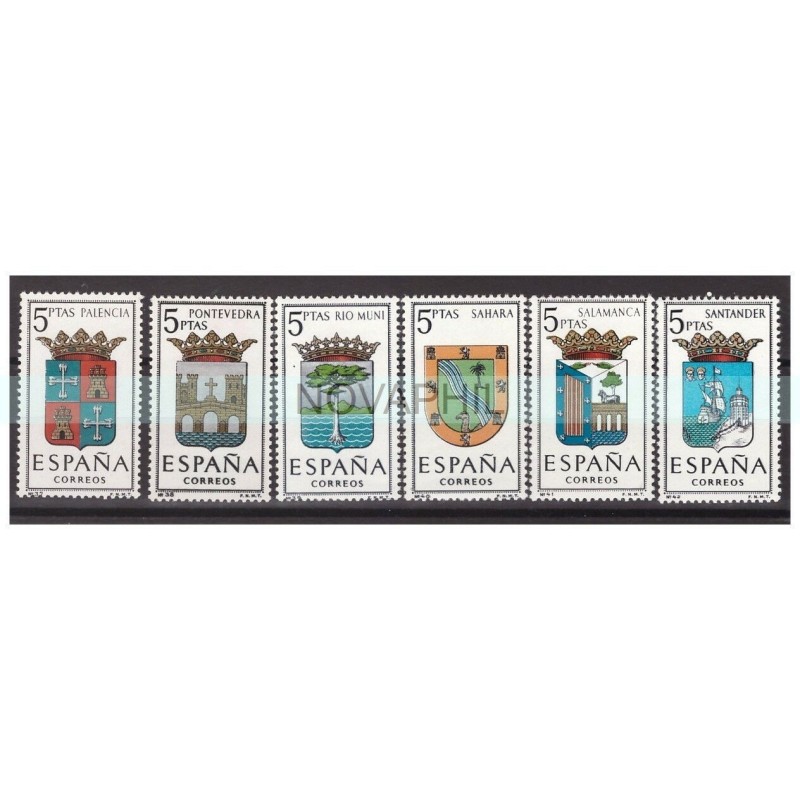 SPAGNA 1965 - STEMMI SETTIMA EMISSIONE - SERIE NUOVA **