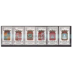 SPAGNA 1962 - STEMMI SECONDA EMISSIONE - SERIE NUOVA **
