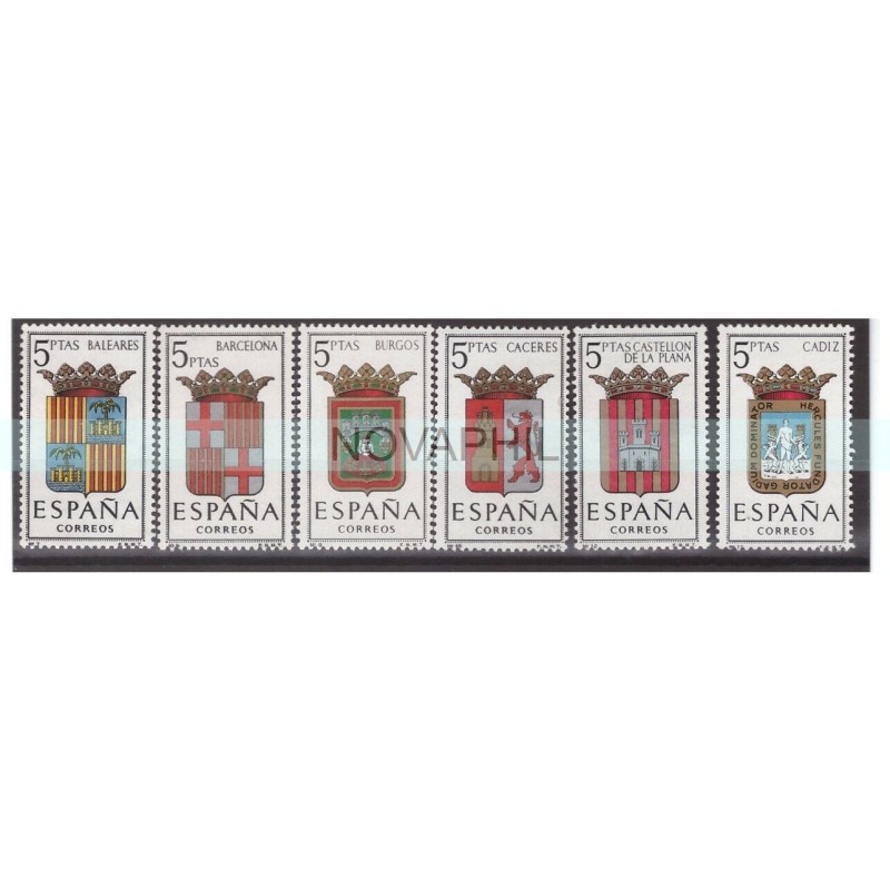 SPAGNA 1962 - STEMMI SECONDA EMISSIONE - SERIE NUOVA **