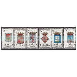 SPAGNA 1964  -  STEMMI QUINTA  EMISSIONE  -   SERIE NUOVA  **