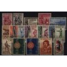ITALIA - 1960  annata completa  nuova **