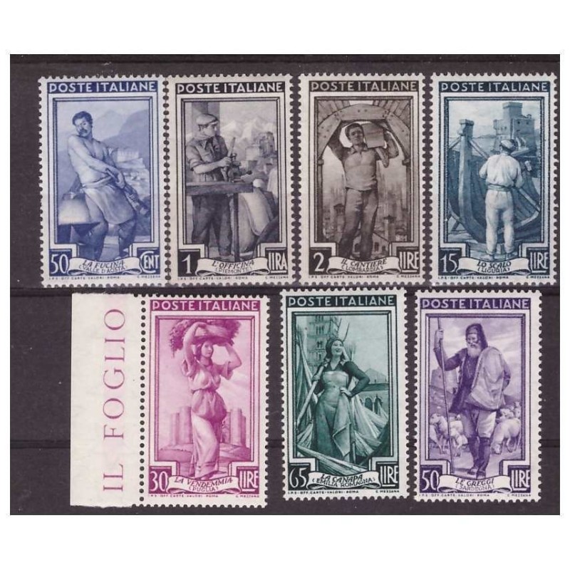 ITALIA 1955 - ITALIA AL LAVORO STELLE  SERIE  NUOVA **