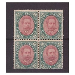 REGNO 1889 - RE UMBERTO 5 Lire  NUOVO **/*    QUARTINA