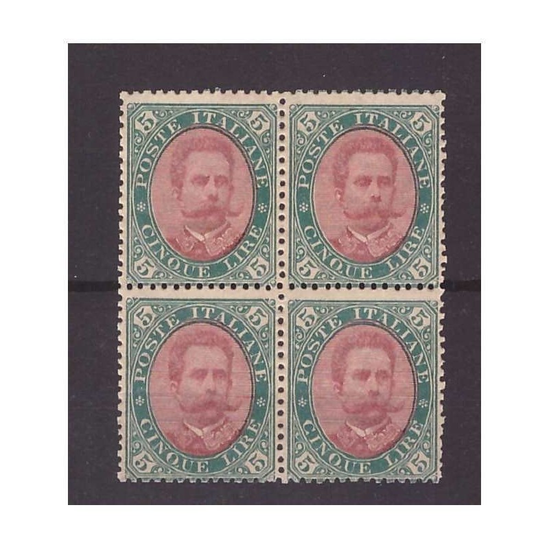 REGNO 1889 - RE UMBERTO 5 Lire  NUOVO **/*    QUARTINA