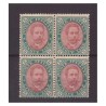 REGNO 1889 - RE UMBERTO 5 Lire  NUOVO **/*    QUARTINA