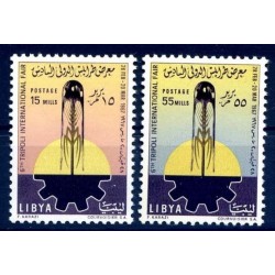 LIBIA REGNO  1967 -  VI° FIERA DI TRIPOLI  - SERIE  **