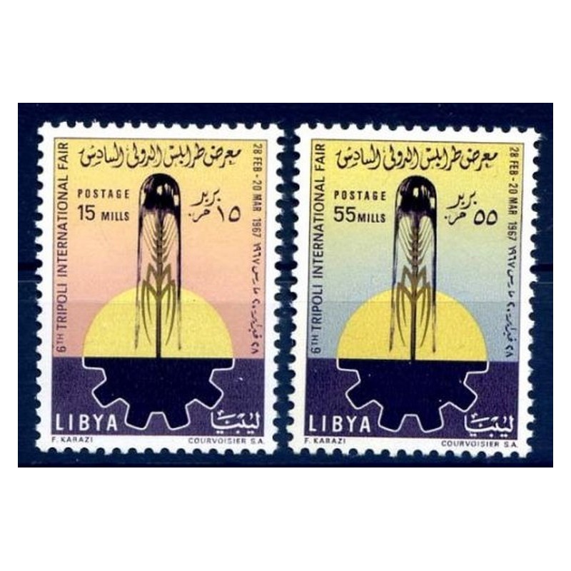 LIBIA REGNO  1967 -  VI° FIERA DI TRIPOLI  - SERIE  **