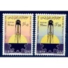 LIBIA REGNO  1967 -  VI° FIERA DI TRIPOLI  - SERIE  **