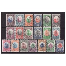 SAN MARINO 1929  -  VEDUTA   SERIE USATA