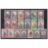 SAN MARINO 1929  -  VEDUTA   SERIE USATA