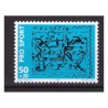 SVIZZERA  1992  -  PRO SPORT   NUOVO   **