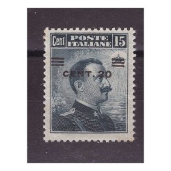 REGNO 1916 - Centesimi 20 su 15 VARIETA'  NUOVO **