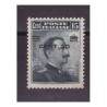 REGNO 1916 - Centesimi 20 su 15 VARIETA'  NUOVO **