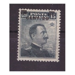 REGNO 1916 - VITT  EMANUELE   -  CENTESIMI  20  SU  15    NUOVO