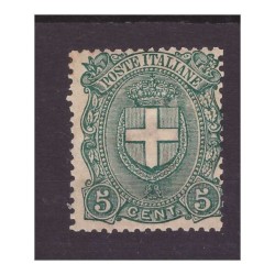 REGNO 1896 -   STEMMA DI SAVOIA  -  CENTESIMI  5      NUOVO **