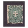 REGNO 1896 -   STEMMA DI SAVOIA  -  CENTESIMI  5      NUOVO **