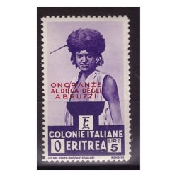 ERITREA 1934 - ONORANZE AL DUCA D'ABRUZZI LIRE 5 NUOVO **