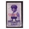 ERITREA 1934 - ONORANZE AL DUCA D'ABRUZZI LIRE 5 NUOVO **