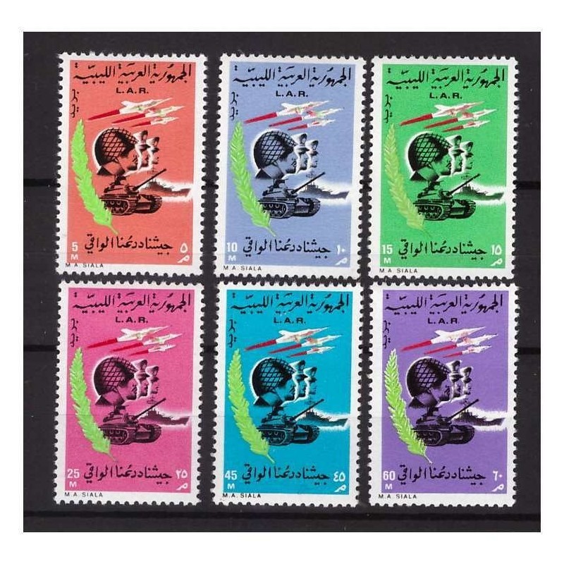 LIBIA  REPUBBLICA  1969 -  RIVOLUZIONE  DI  SETTEMBRE  - SERIE **