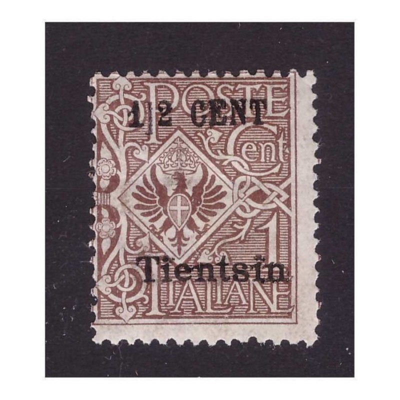 CINA  TIENTSIN   1918 -   1/2 CENT  SU 1 Cent.   NUOVO ** SBARRETTA VERTICALE