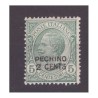 CINA  PECHINO   1917 -   2 CENT  SU 5  Cent.   NUOVO *