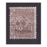 CINA  PECHINO   1918 -   1  CENTESIMO    NUOVO * *