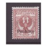 CINA  PECHINO   1918 -   2  CENTESIMO    NUOVO *