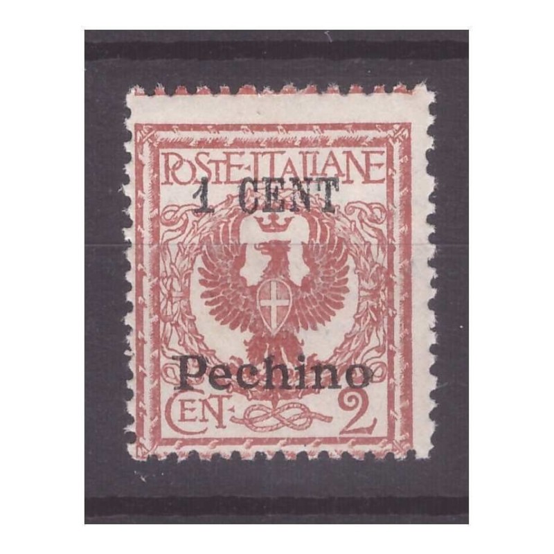 CINA  PECHINO   1919 -    CENTESIMI  1  su  2    NUOVO **