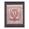 CINA  PECHINO   1919 -    CENTESIMI  1  su  2    NUOVO **