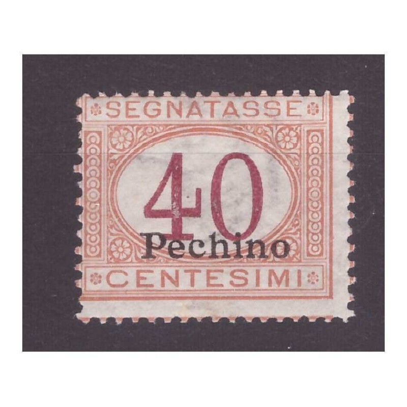 CINA  PECHINO   1917 -   SEGNATASSE  CENTESIMI  40    NUOVO **