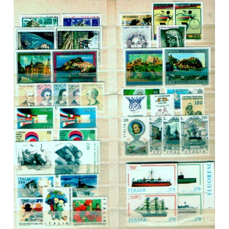 ITALIA - 1979  annata completa  nuova **