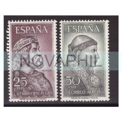 SPAGNA 1963  -  CELEBRITA'  SPAGNOLE   POSTA AEREA - SERIE NUOVI **