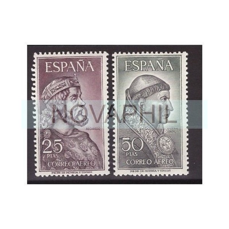 SPAGNA 1963  -  CELEBRITA'  SPAGNOLE   POSTA AEREA - SERIE NUOVI **