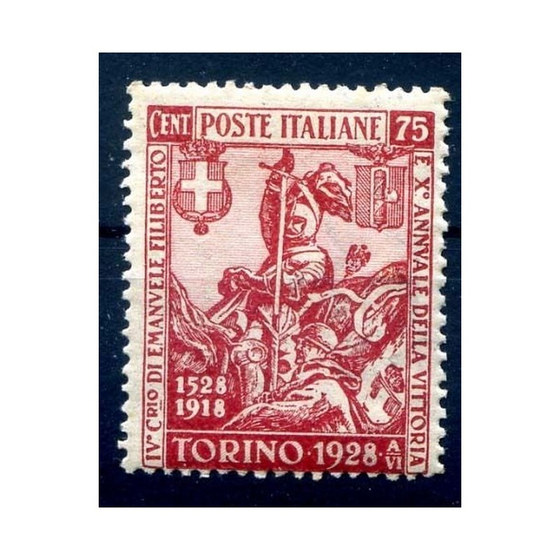 EMANUELE FILIBERTO 1928 - 75 CENT. NUOVO **