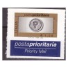ITALIA 2005 -  Posta Prioritaria 1,50   NUOVO