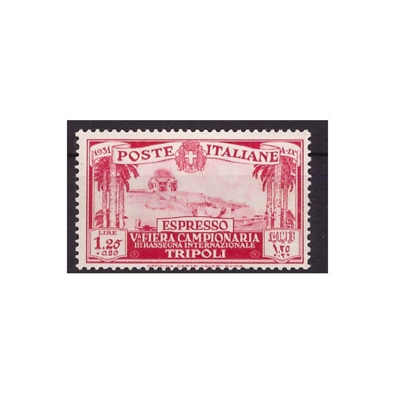 LIBIA 1931 V° FIERA DI TRIPOLI - ESPRESSO 1,25 NUOVO **