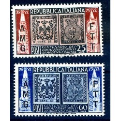 TRIESTE A - 1952 MODENA E PARMA SERIE NUOVA **