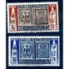TRIESTE A - 1952 MODENA E PARMA SERIE NUOVA **
