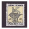 TRIESTE A - 1952   BIENNALE DI VENEZIA   NUOVO **
