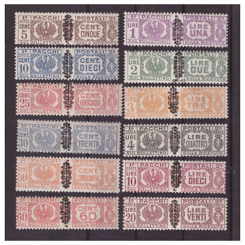 LUOGOTENENZA  1945 - PACCHI POSTALI   SERIE   NUOVA  *