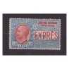 REGNO 1922 - ESPRESSO NON EMESSO Lire 1,20 NUOVO *